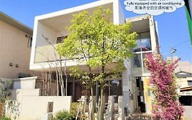 Kumamoto - House - Vacation Stay 83489